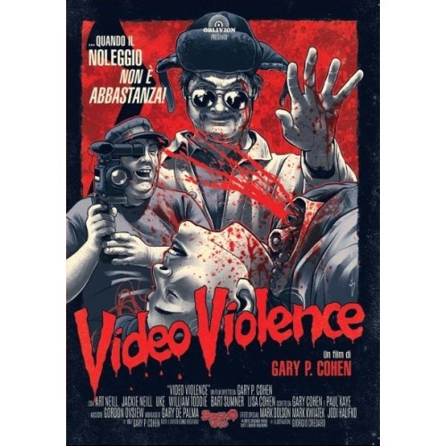 Ретро ойын картасының порно фотосуреттері